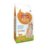 Smolke Cat Adult Kip / Rijst - Afbeelding 7
