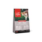 Orijen Whole Prey Fit & Trim Cat - Afbeelding 1