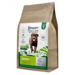 Henart Mealworm Insect Adult With Hem Eggshell Membrane - Afbeelding 3