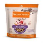 Natures Variety Freeze Dried Mini Turkey - Afbeelding 1