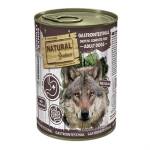 Natural Greatness Veterinary Diet Dog Gastrointestinal Adult - Afbeelding 1